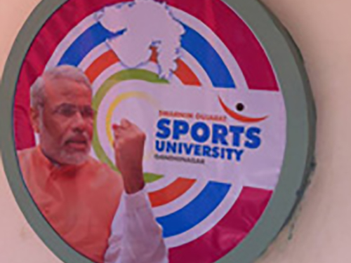 Gujarat Sports University